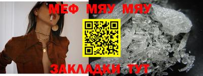 скорость mdpv Бугуруслан