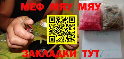 дурь Бузулук
