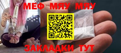 дурь Бузулук