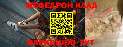 mix Будённовск