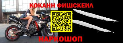 mix Будённовск
