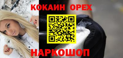скорость mdpv Бугуруслан