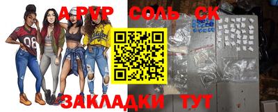 скорость mdpv Бугуруслан