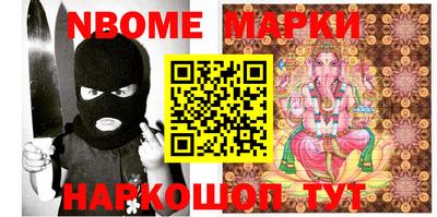 mix Будённовск