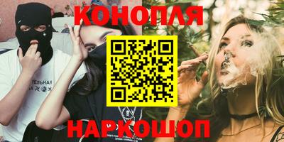 дурь Бузулук
