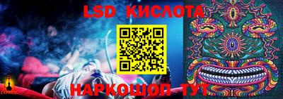 скорость mdpv Бугуруслан
