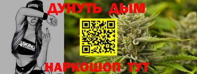 mix Будённовск