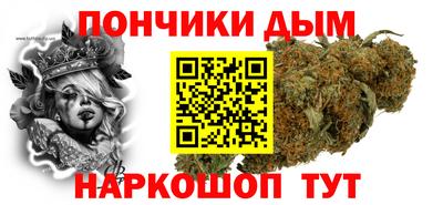 скорость mdpv Бугуруслан