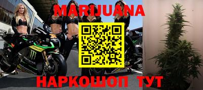 дурь Бузулук