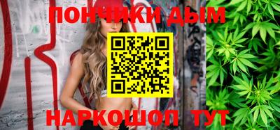 скорость mdpv Бугуруслан
