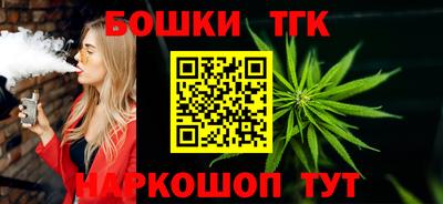 дурь Бузулук