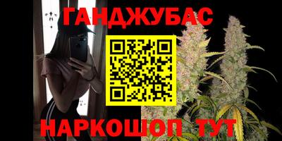 скорость mdpv Бугуруслан