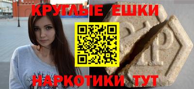mix Будённовск