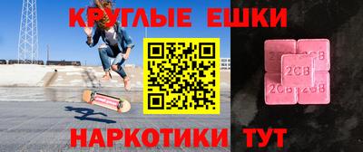 mix Будённовск