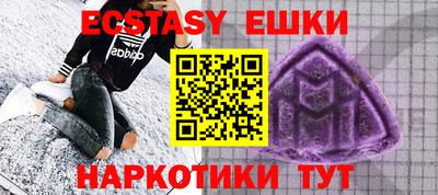 mix Будённовск
