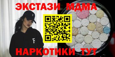 mix Будённовск