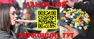 скорость mdpv Бугуруслан