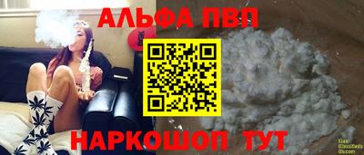 скорость mdpv Бугуруслан