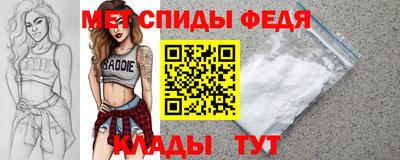 mix Будённовск