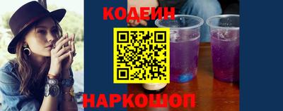 mix Будённовск