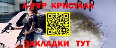 mix Будённовск