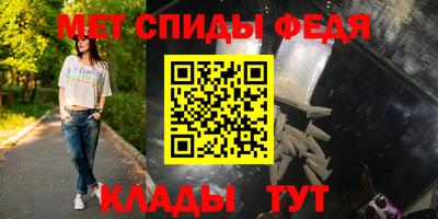 дурь Бузулук