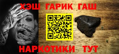 mix Будённовск