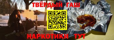 скорость mdpv Бугуруслан