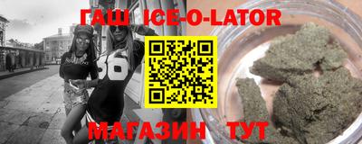 дурь Бузулук