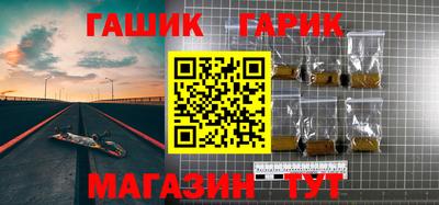 mix Будённовск