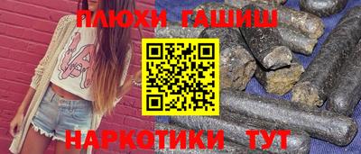 mix Будённовск