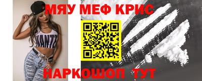 mix Будённовск